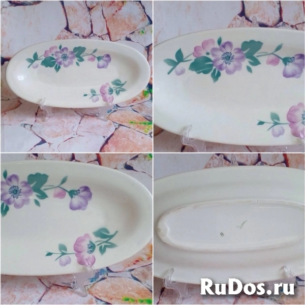 Блюдо сервировочное СССР фотка