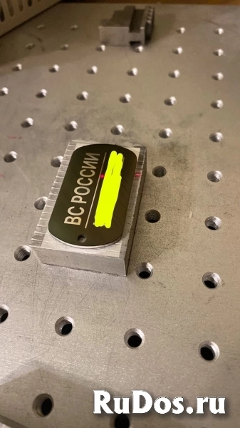 Лазерная гравировка медальона изображение 4