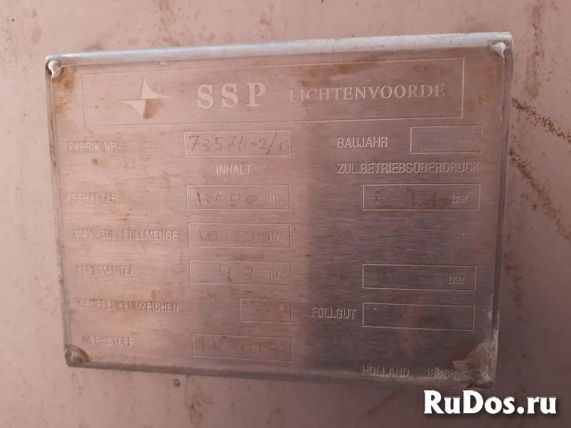 Емкость форфас 10 куб.м. для пива/кваса изображение 8