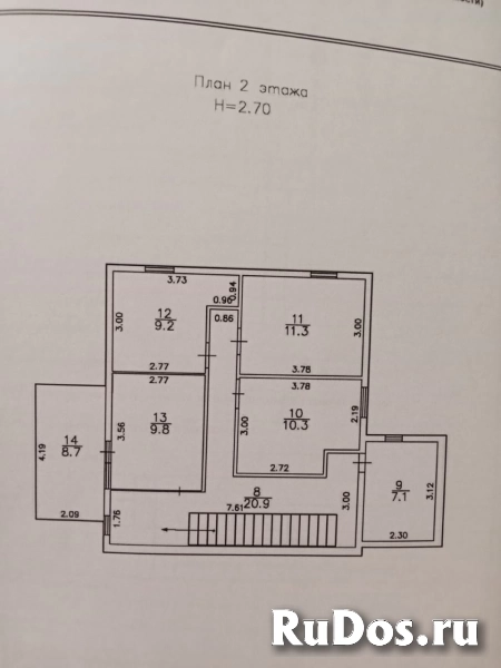 Продам дом 160 м2 изображение 3