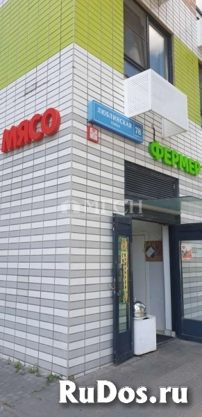 Продам 2 комнатную квартиру 59.9 м2 изображение 3