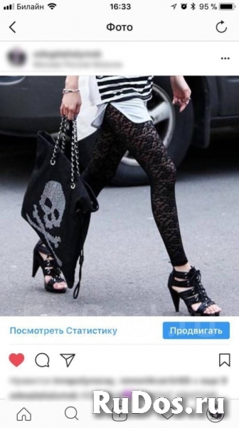 Лосины новые northland италия 44 46 м черные кружева гипюр стретч изображение 3