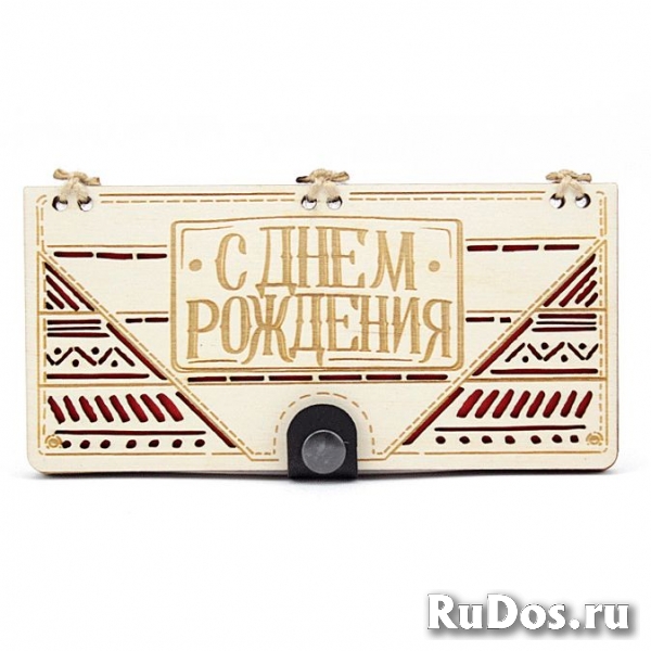 Деревянные конверты для денег фотка