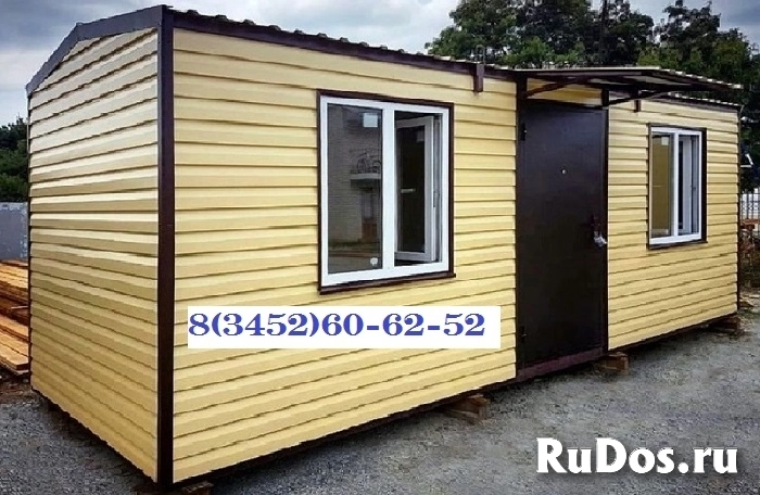 Бытовка на металлокаркасе 6 м х 2 м х 2,6 м за 110 тысяч. изображение 7