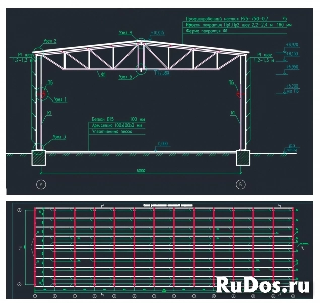 Быстровозводимый ангар / холодный склад изображение 6