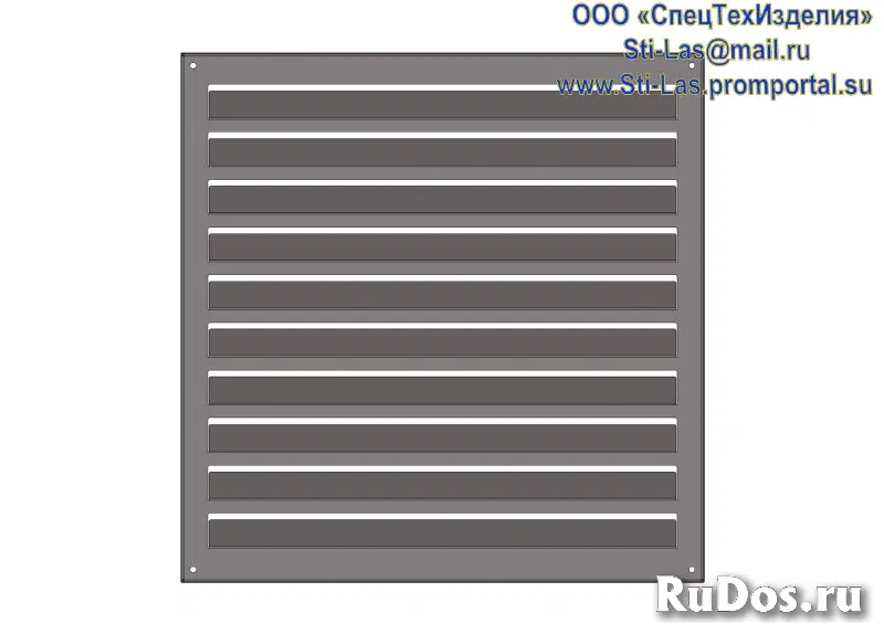 Металлические решетки изображение 3