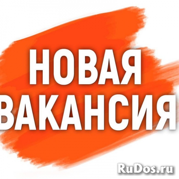 Подработка в свободное время, удаленно фото
