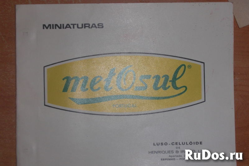 Каталог машин metOsul portugal фото