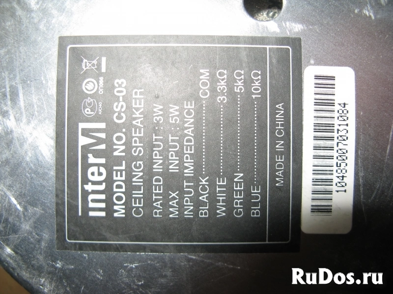 Inter M CS-03 - Громкоговоритель потолочный, фотка