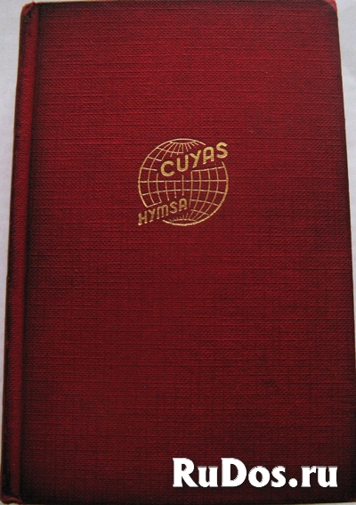 Итало-испанский и испано-итальянский словарь фото