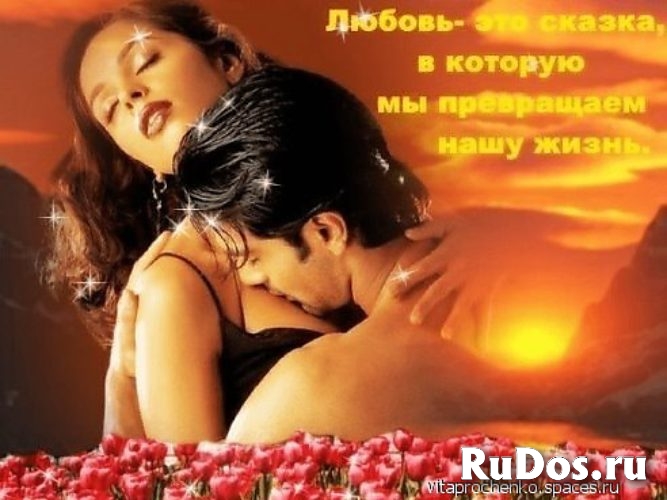 100% ПРИВОРОТ МАГИЯ ГАДАНИЕ КОЛДОВСТВО ЧЕРНОКНИЖНЫЕ ЗАКЛИНАНИЯ фото