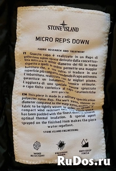 STONE ISLAND Micro Reps Down 40826 пуховик изображение 9