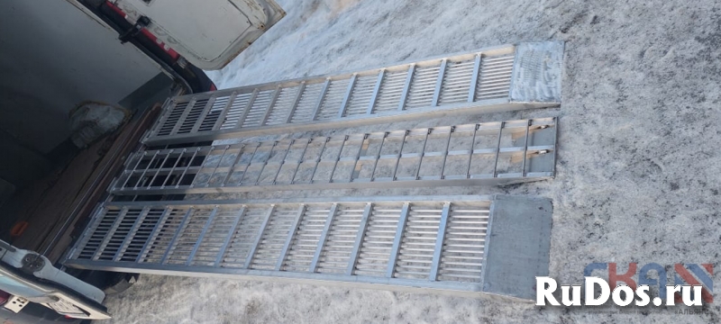 Сходни алюминиевые универсальные изображение 3