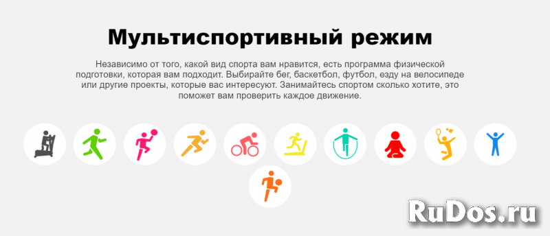 Умные, смарт часы, DT3 Plus (новые в упаковке) изображение 3