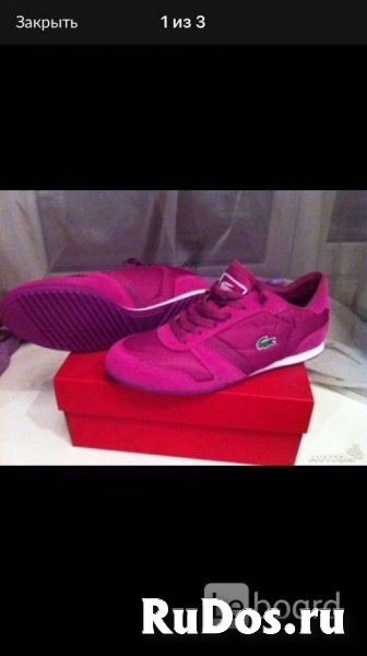 Кроссовки кеды новые lacoste 39 размер замша текстиль цвет розовы изображение 9