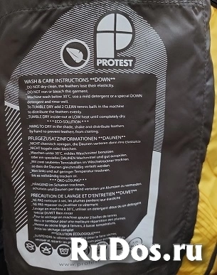 Пуховик женский Protest , б/у , в хорошем состоянии . Размер  указан на пуховике L , но идёт на наш размер - 46 . изображение 4