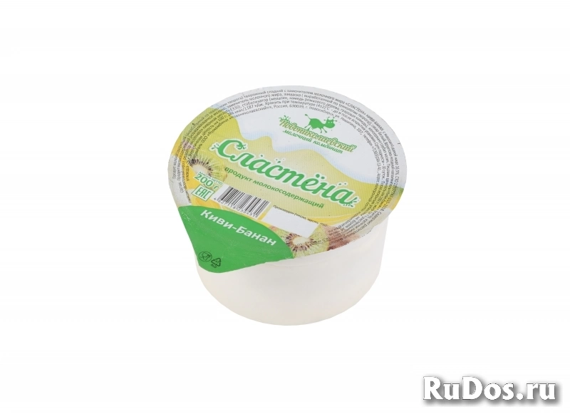 Паста, масса творожная изображение 5