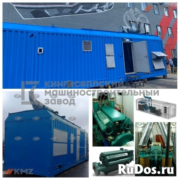 электростанция контейнерного типа 1000кВт фото