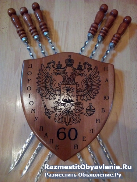 шампура из нержавейки на шампурнице изображение 6