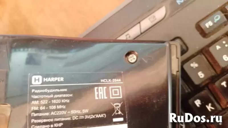 Часы (Радиобудильник) Harper HCLK-204 изображение 4