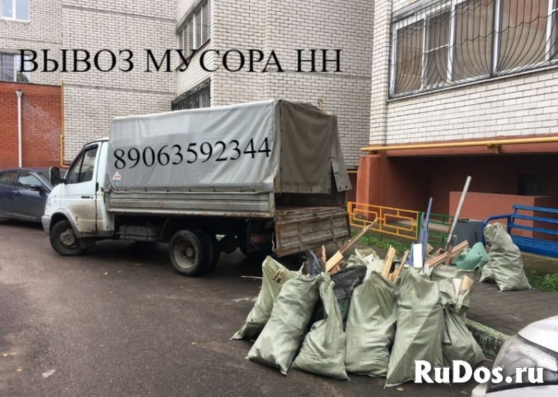 Вывоз строительного мусора газель с грузчиками фото