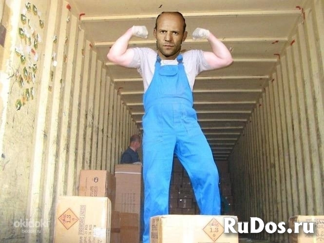 Сильные грузчики на час изображение 4