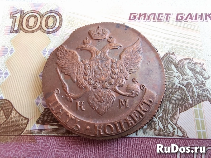 5 копеек 1790 года км. Буквы км большие фотка