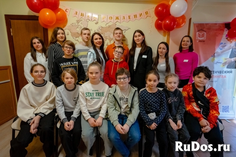 Китайский язык в Хосте фото