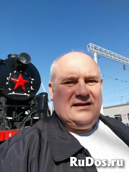 Биоэнергкорркция, магия Белая фото