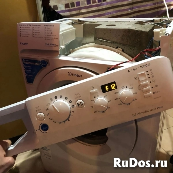 Ремонт стиральных машин изображение 9