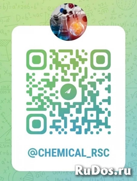 Pyrrolidine (C4H9N) пирролидин фото