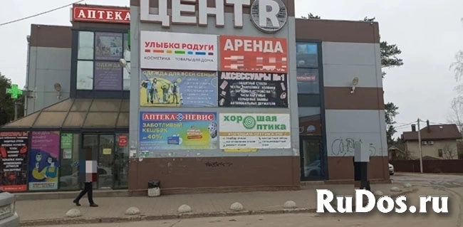 Сдам коммерческую недвижимость 300 м2 изображение 4