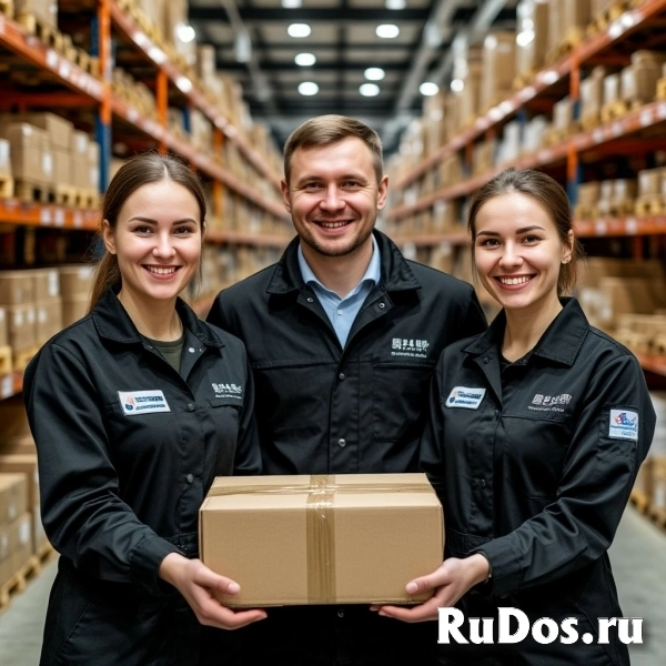 Сотрудник склада / упаковщик фото