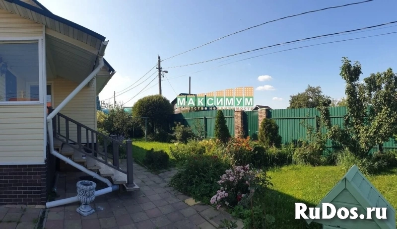 Продам дачу 144 м2 изображение 8