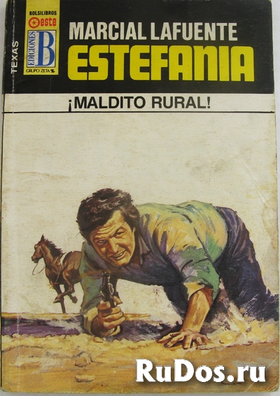 Американские вестерны на испанском изображение 5