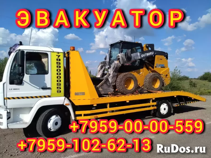 Луганск изображение 4