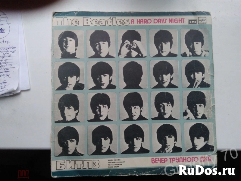 Пластинки БИТЛЗ ПОЛ МАККАРТНИ ЛЕННОН изображение 10