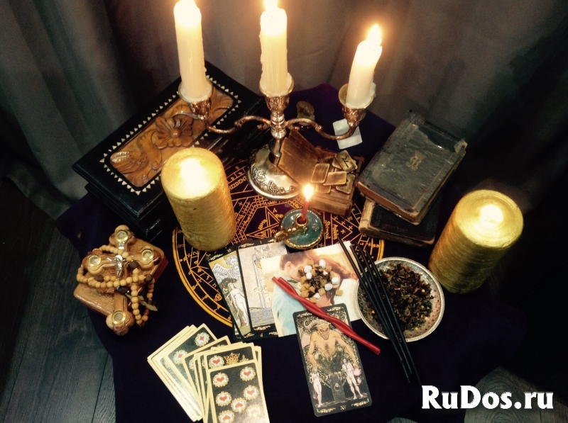 МАГИЯ ГАДАНИЕ ПРИВОРОТ ЛЮБИМОГО ОБЕРЕГИ АМУЛЕТЫ ТАЛИСМАНЫ фото