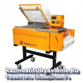 Оборудование для упаковки в пленку хлеба, булочек, фото