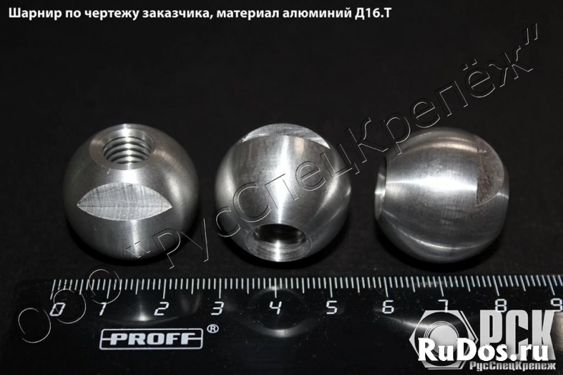 Изготовление крепёжных изделий по чертежам и эскизам заказчика фото