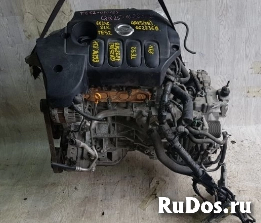Двигатель Nissan Teana QR25 QR25DE 2.5 литра изображение 3