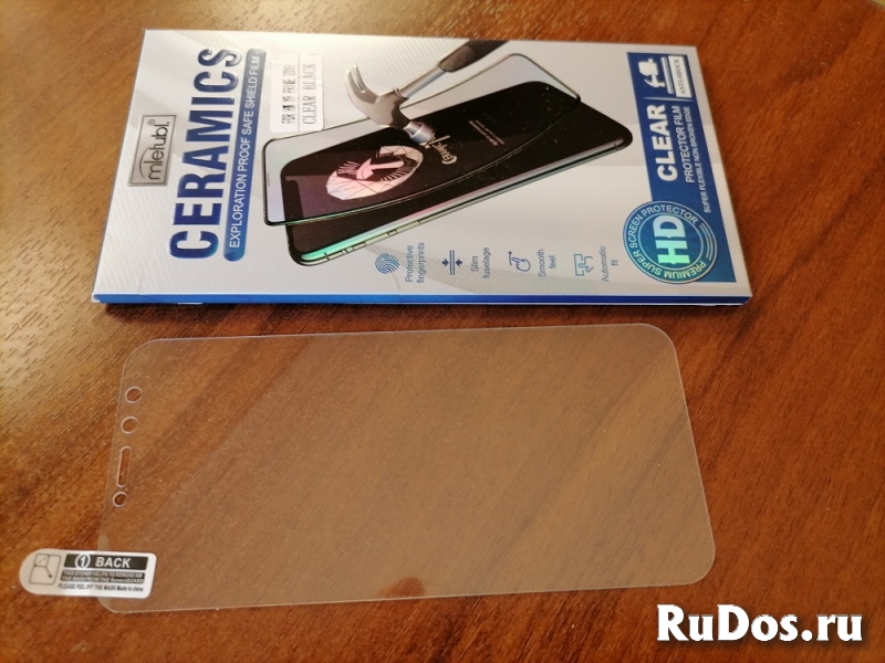 Защитное стекло для смартфона, противоударное. фотка