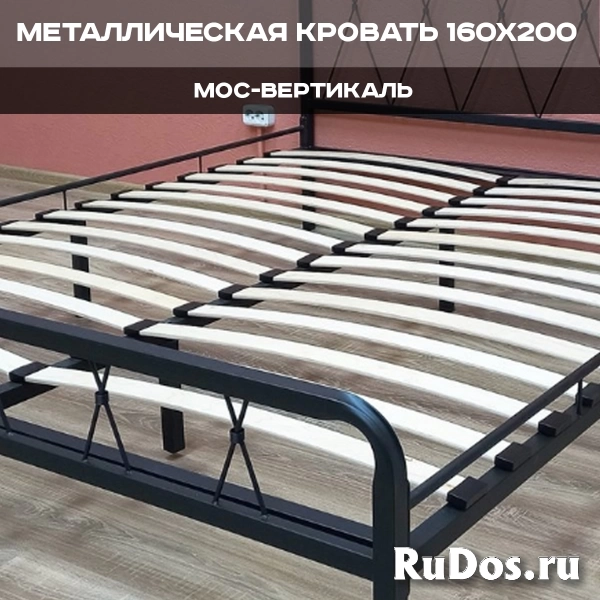 Металлическая кровать двуспальная Клэр 160x200 изображение 4