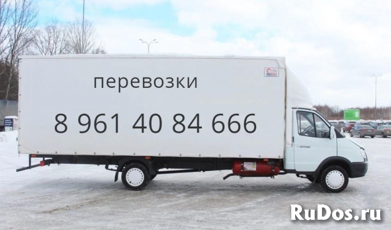 Перевозка  на газели фото