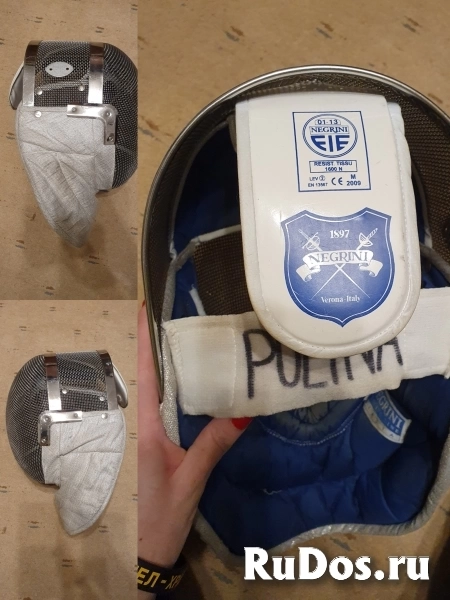 Фехтовальная экипировка для сабли изображение 7