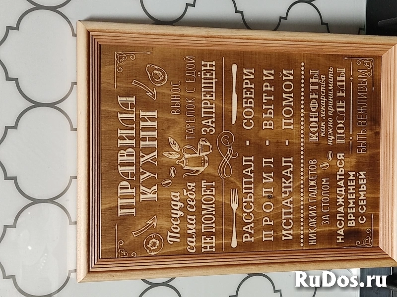 Портреты на заказ!!! фотка