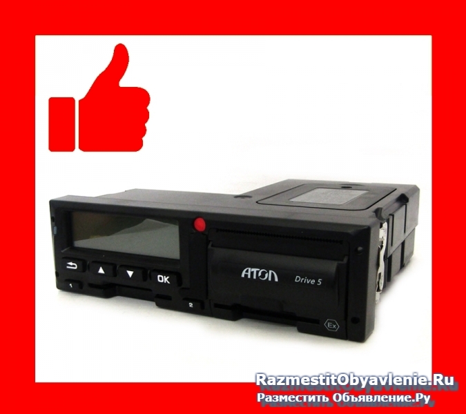 Цифровой тахограф Атол Drive 5 с блоком СКЗИ фото