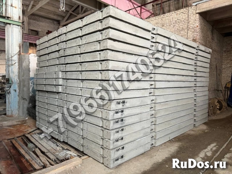 плиты аэродромные ПАГ 18 ТУ или ГОСТ в наличии с доставкой изображение 4