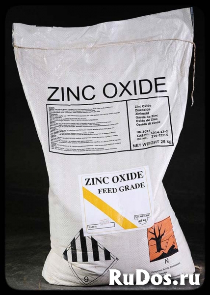 Покупаем цинковые порошки, белила дорого фото