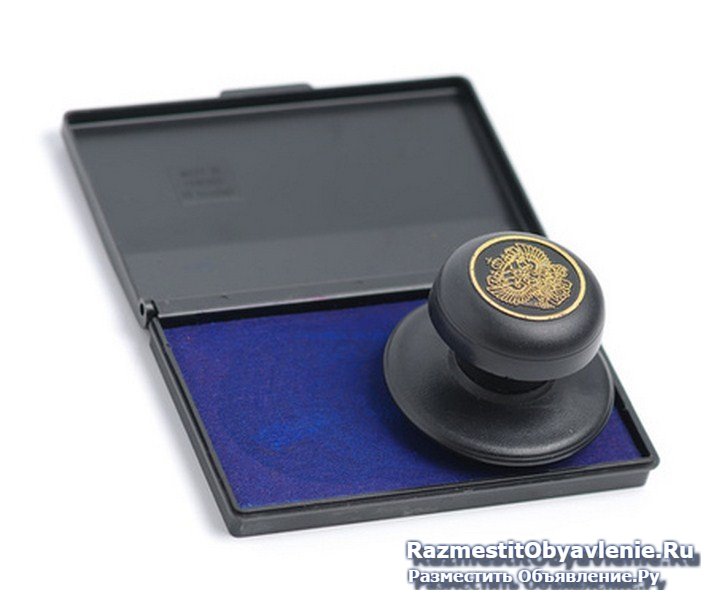 Лучшие печати и штампы от частного мастера изображение 4